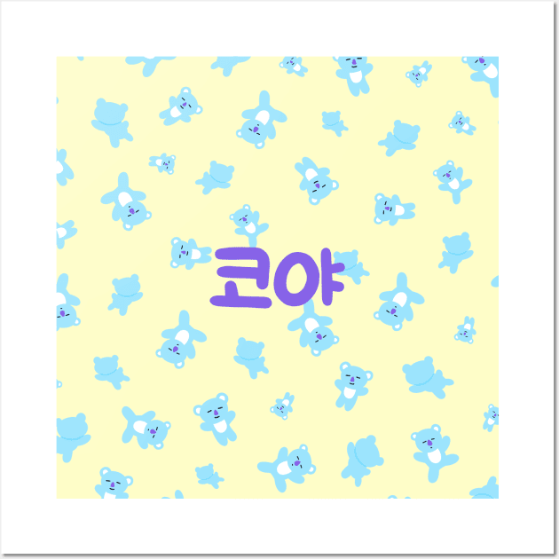 BT21 Koya Pattern Wall Art by ZeroKara